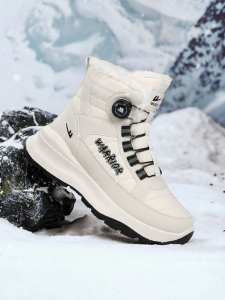 Warrior | Insulated Winter Boots for Men Women