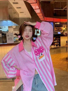 plus Size 300 Pounds Sweet Little Duck Color Block Striped Womens Loose Open Cardigan Shirt Autumn Winter New Design Sense