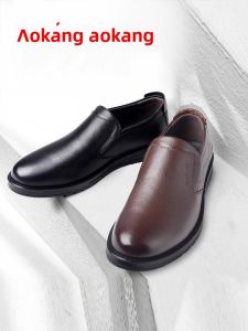 AOKANG | Giày Da Nam Phong Cách Thường Ngày