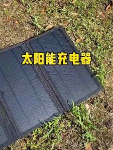 Heeman4u Easy Carry Backup Portable Solar Panel 25W & 45W Foldable Easy Carry For Camping Outdoor Activities Waterproofmudah membawa sandaran Panel Solar mudah alih 25W & 45W mudah dibawa mudah untuk berkhemah aktiviti luar kalis air便于携带备用便携式太阳能电池板25