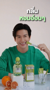 Buoola น้ำยาบ้วนปากทั้งหมด 4 กลิ่น  ช่วยลดกลิ่นปาก ปากหอมสดชื่น ไม่ทำให้ฟันผุ