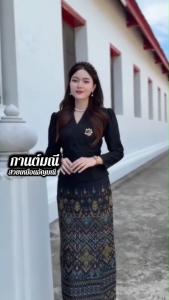 เสื้อลูกไม้เบลล่า อัดกาวทั้งตัว เสื้อลูกไม้ทรงคุณหญิง คอวี แขนยาว กระดุมป้าย ใส่ได้ทุกโอกาส