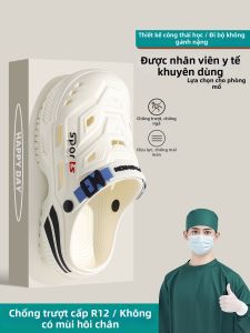 Molly | Breathable Slip-resistant Shoes