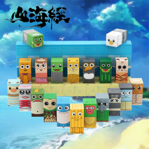 Đồ Chơi Mô Hình Quái Vật Nước Ngoài Tung Tung Dân Tộc Người Cầm Thanh Gỗ Đồ Chơi Sáng Tạo Giải Trí Cho Tiệc Sinh Nhật Và Lễ Hội