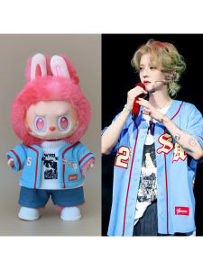 Labubu Concert Clothes 17cm Plush Doll Clothes Only Clothes No Accessories Cotton Doll Clothes for Fans And Collectors
