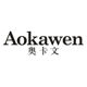 AOKAWEN