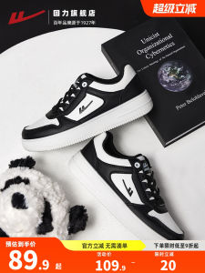 Warm Fleece Lined Winter Panda Design Womens Casual Shoes Cotton Uppers Black And White Two-Piece Board Shoes Slip-On Style