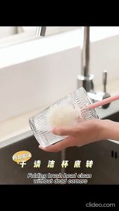 360°Long Handle Insulation Cup Cleaning Brushes No Dead Corners Multifunctional Silicone Clean Thermos Cup Blender Wash Kitchen 硅胶杯刷