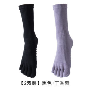 Pure Cotton Yoga Socks Middle Tube Pilates Non-Slip Women Summer Indoor Special Fitness Five-Finger Socks Yoga Pressure Socks