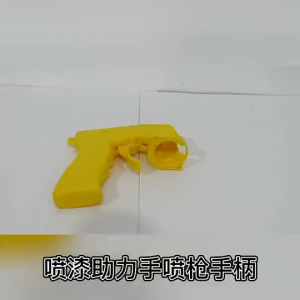 Tay Cầm Hỗ Trợ Súng Phun Sơn Ô Tô – Giá Đỡ Súng Phun Sơn Chuyên Dụng Phun Mâm Xe Sơn Chi Tiết