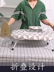 LONGKEN household ironing board portabLe for clothes steamer iron supplies foldable kabayo ng plantsa