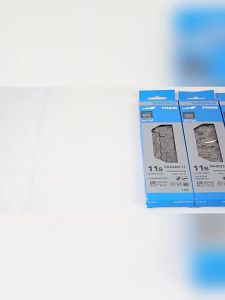 SHIMANO | Xích Đạp Đa Tốc Độ Dễ Lắp
