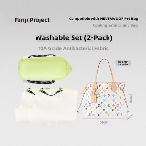 FANJI PROJECT | Cooling Antimicrobial Easy-clean Dog Liner Bag