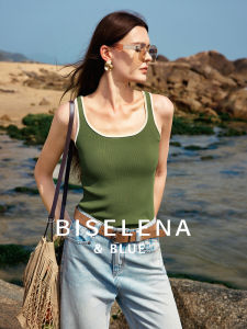 BEIQIANI | Contrast Stitching Short Knit Tank Top