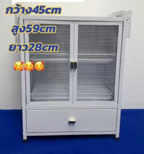 ชั้นจัดเก็บของใช้ในครัว มี2แบบให้เลือก ชั้นใส่ของอเนกประสงค์ มีสินค้าพร้อมส่งในไทย