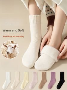 MiiOW | Thickened Woolen Womens Mid-calf Floor Socks Warm Winter Autumn Style Velvet Loop Fleece Lined Snowproof MiiOW Cat Person