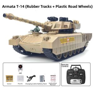 XIONGDITANK | RC Rechargeable Metal Track Toy Tank for Boys Gift