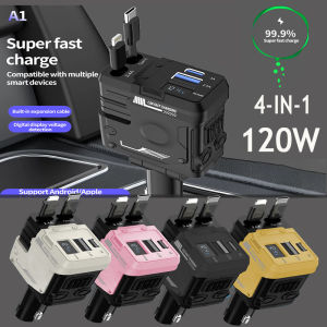 4-IN-1 180°Rotatable 120W Car Charger USB to Type C Cable Retractable Charger Lighter Adapter for Xiaomi Huawei Samsung Quick Charger