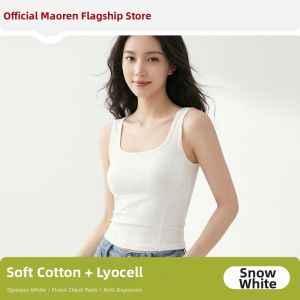 MiiOW | Cooling Padded Camisole Womens White