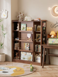DONGMU | Solid Wood Childrens Bookshelf Multi-level Sliding Door Picture Book Shelf