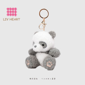 LIVHEART Keychain Plush Toys Bear Cat Couple Gifts Soft Stuffed Animal Dolls Bag Pendant Toys for Children over 3 Years Old
