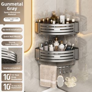 JUNZHUCHU | Wall-mounted Stainless Steel Corner Shelf No Drilling