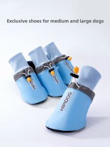hipidog | Breathable Anti-Slip Off Dog Shoes