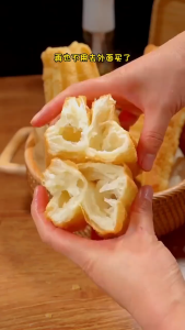 [Exp:2027/01] Homemade Crispy Fried Dough Sticks Powder Compound Leavening Agent