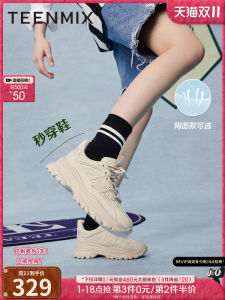 รองเท้าลำลองผู้หญิง รองเท้ากีฬาพื้นหนา รองเท้าแบบสวมทันที รองเท้าหัวกลม พื้นยาง รองเท้าแฟชั่นสตรีท รองเท้าบิดา ฤดูใบไม้ผลิ