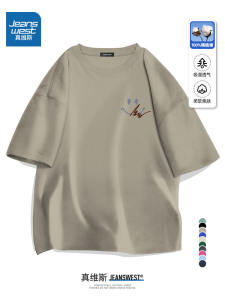 Zhenvis Pure Cotton Short Sleeve T-Shirt Women 2024 New Arrival Summer Loose Round Neck Print Niche Style Half Sleeve Top T-shirt