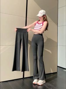 Summer Shark Skin Horse Hoof Pants Women Casual High Waist Slim Elastic Floor-Length Micro Flared Leggings Korean Style
