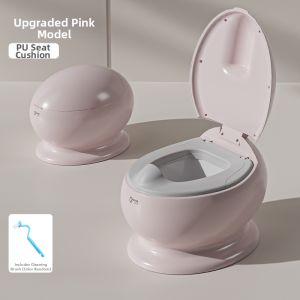 Beicmth | Childrens Special Purpose Potty