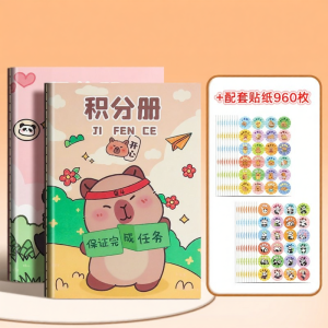 Besee | Children Reward Chart Point Book
