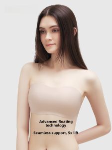 Áo ngực AIMO cho nữ không dây chống trượt thoải mái thoáng khí