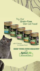 Naturlife Grain-Free Cat Food Cat Essentials Cat Wet Can Food 400g