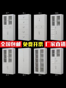 Modern Simple Style Steel Cabinet Office Furniture Single Door Wardrobe Financial Data File Cabinet Archive Storage Cabinet