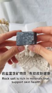 MAMA LIM Rock Salt Soap 林妈妈消痘痘盐皂