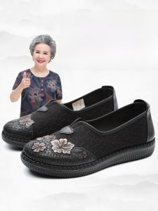 SHIPAILUO | New 2025 Womens Beijing Old Cloth Shoes Comfortable Soft Bottom Slip-On Elderly Grandmother Shoes Casual Plant Floral Pattern