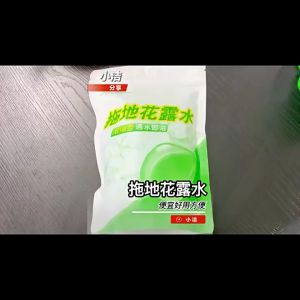 Floor Cleaning Bead - Benefits Effectiveness and Time Saver