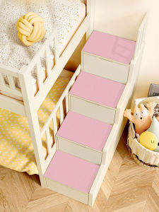 Upper and Lower Floor Mat Pure Color Childrens Room Height-Adjustable Bed Step Mat Bunk Bed Ladder Cabinet Step Non Slip Drop-Resistant Foot Mat