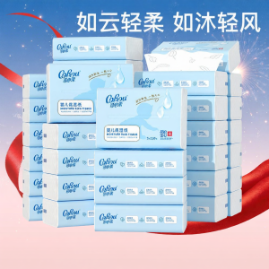 COROU | Baby Moisturizing Tissue Paper S Size