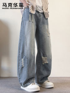 Mark Fairwhale | Street Style Distressed Summer Straight Fit Washed Jeans