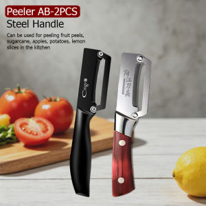 Multifunction Vegetable Peeler Sharp Fruit Slicing Knife Stainless Steel Kitchen Special Peeler Easy to Clean Steel/PP Handle