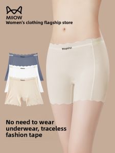 Miiow | Ice Silk Seamless Safety Pants Underwear Womens Summer Thin Waist Large Size No Roll Edge Wave Underwear Breathable Comfortable