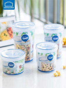 LocknLock | Moisture Proof Sealed Food Storage Jar