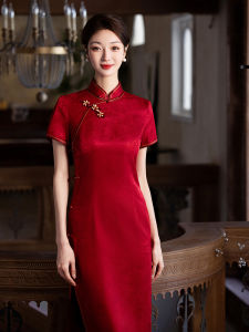 Wedding Banquet Red Silk Qipao Dress