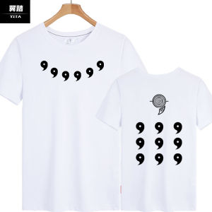 Naruto Characters T-Shirt