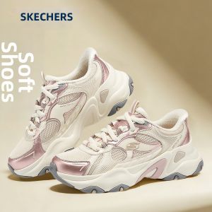 Skechers | Quick Wear Durable Retro Elevation Casual Shoes