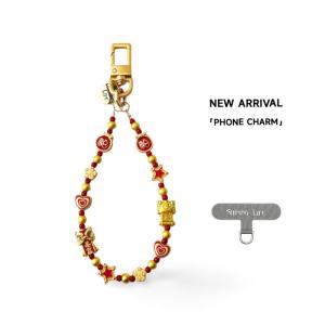 Shininglife Original New Year Lucky Charm Keychain Lanyard Mobile Phone Strap Anti-Loss Rope Wealth Attracting Feminine Style