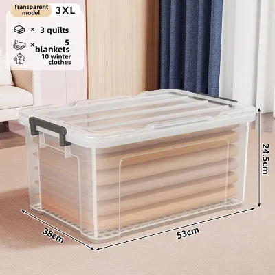 evesigar | High Transparency Durable Large Capacity Storage Box with Lid